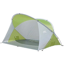 Carica l'immagine nel visualizzatore di Gallery, Conchiglia parasole da campeggio e da spiaggia Brunner Umbra