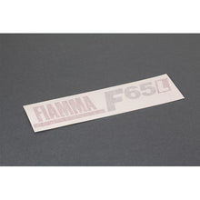 Carica l'immagine nel visualizzatore di Gallery, Ricambi tendalino Fiamma F65L Deep Black 400-490