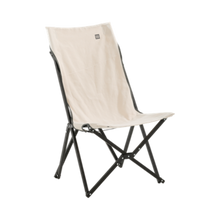 Carica l'immagine nel visualizzatore di Gallery, Sedia farfalla rune Beige