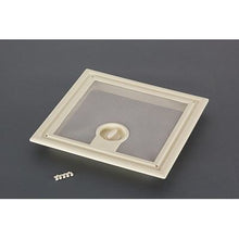 Carica l'immagine nel visualizzatore di Gallery, Ricambi oblò Fiamma Turbovent Pro e Vent