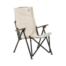 Carica l&#39;immagine nel visualizzatore di Gallery, Sedia farfalla viggo beige
