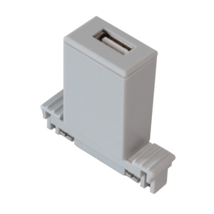 Presa USB per sistema Track per camper