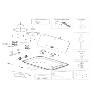 Ricambi piano cottura Can mod. FC 1338