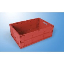 Carica l&#39;immagine nel visualizzatore di Gallery, Garage box (3 Pezzi)
