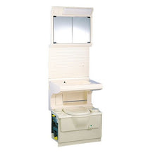 Carica l&#39;immagine nel visualizzatore di Gallery, Set toilette per camper in termoformato BA109
